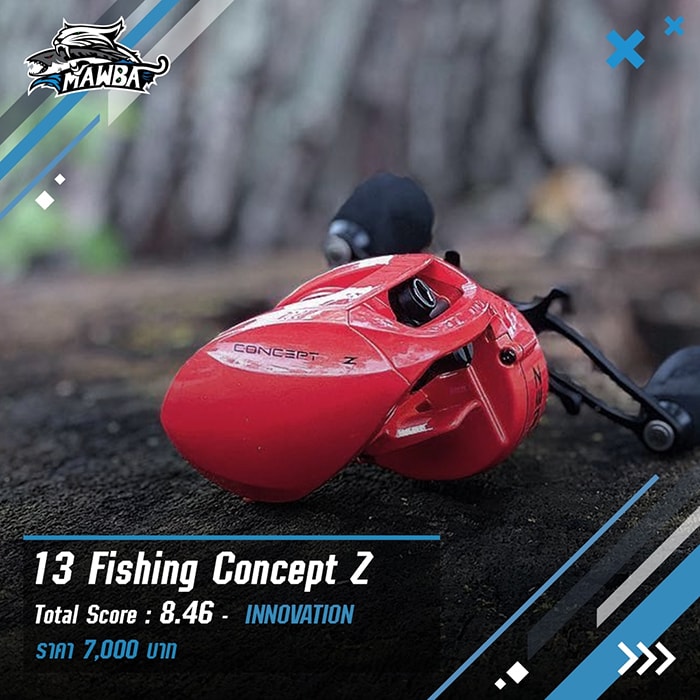 13 Fishing Concept Z