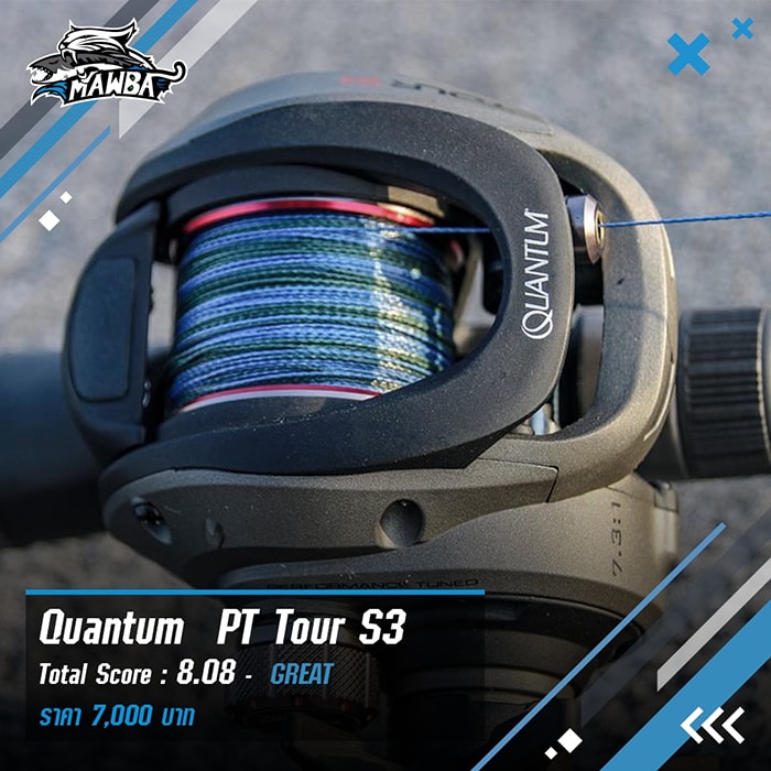 Quantum PT Tour S3