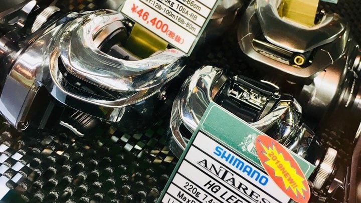 Shimano Antares 2019